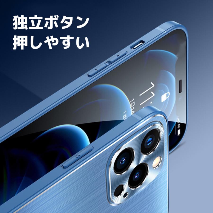 iPhoneXR ケース iPhoneXs iPhoneX ケース iPhoneXsMax ケース アイホン カバー 指紋防止 レンズ保護 衝撃吸収 擦り傷防止 アルミ 金属 耐衝撃 薄型 軽量 ケース｜francekids｜09