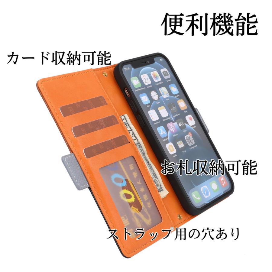 iphone13 iphone15 14 ケース 手帳型 iphone11 SE ケース iphone12 ケース iphone13mini iPhone13ProMax カバー iPhone XR ケース ストラップ付き スマホカバー｜francekids｜10