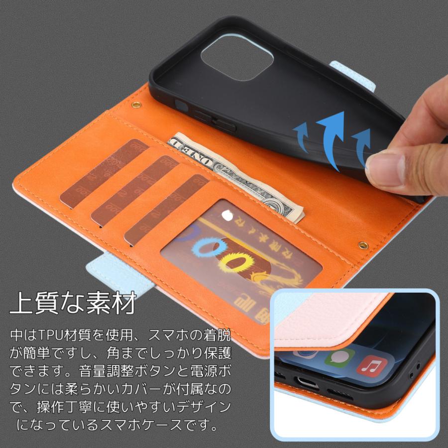 iphone16 ケース iphone17 15 14 16pro ケース 手帳型 iphone13 SE iphone12 ケース iphone13mini  iPhone13ProMax カバー iPhone XR ケース ストラップ付き | FRANCEKIDS | 13