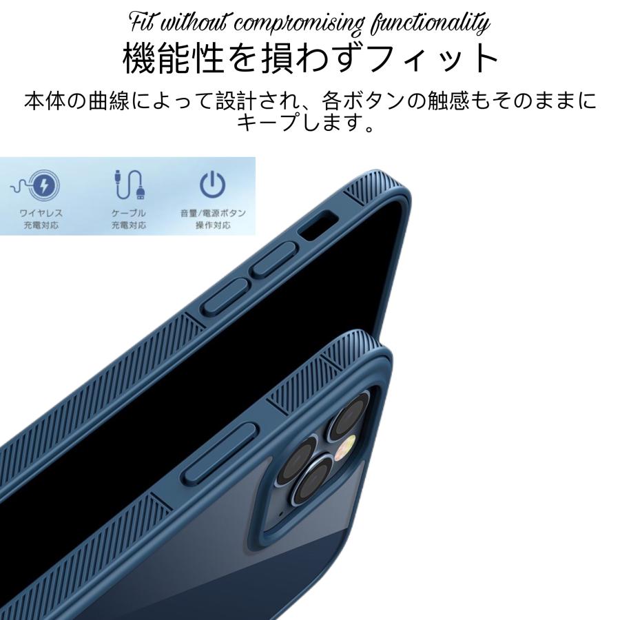 iPhone14 ケース iPhone14Proケース iPhone14plus iPhone14ProMax ケース iPhone13ケース アイフォン14 ケース レンズ保護 耐衝撃クリア ワイヤレス充電対応｜francekids｜07