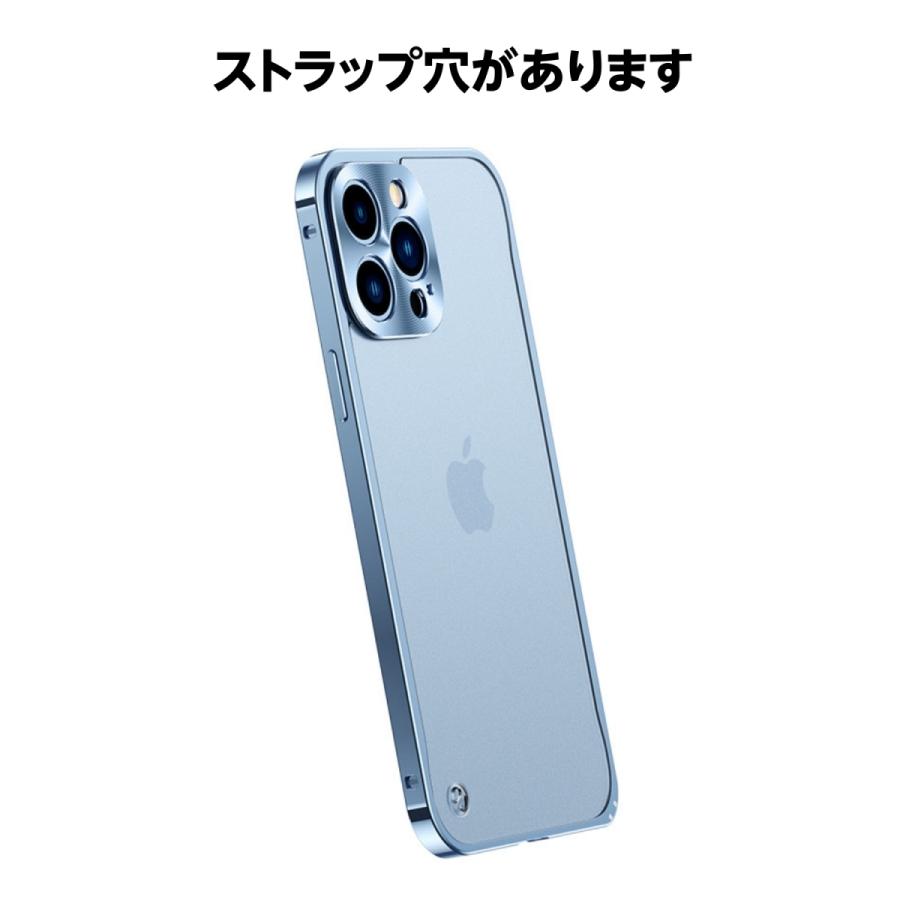 iPhone12 128GB SIMフリー ブルー ケース・レンズカバー付き 【公式通販】