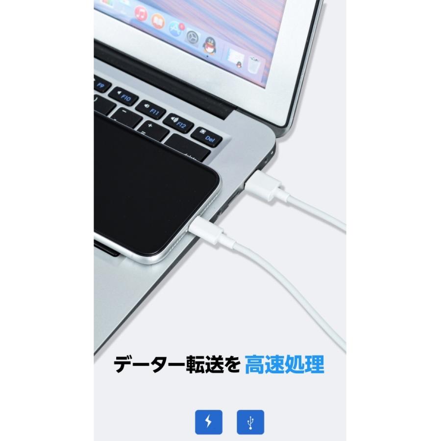 FRANCEKIDS iPhone充電ケーブル 3本セット iPad充電ケーブル 高品質