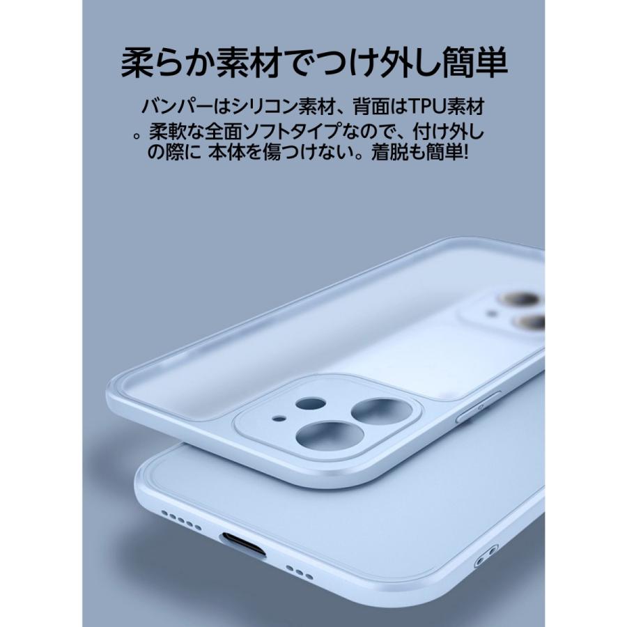 iPhone15 14 13 ケース スマホケース iPhone14pro iPhone15 12Pro クリア 韓国 14plus 11 12mini 11pro 13mini 12Proケース 指紋防止 magsafe対応｜francekids｜16