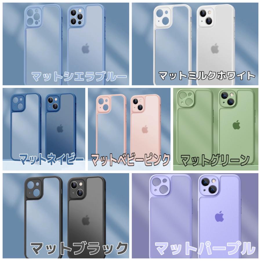 iPhone15 14 13 ケース スマホケース iPhone14pro iPhone15 12Pro クリア 韓国 14plus 11 12mini 11pro 13mini 12Proケース 指紋防止 magsafe対応｜francekids｜20