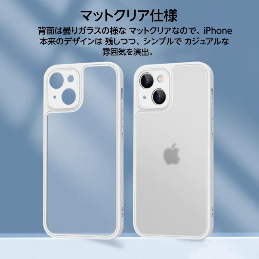 iPhone15 14 13 ケース スマホケース iPhone14pro iPhone15 12Pro クリア 韓国 14plus 11 12mini 11pro 13mini 12Proケース 指紋防止 magsafe対応｜francekids｜08