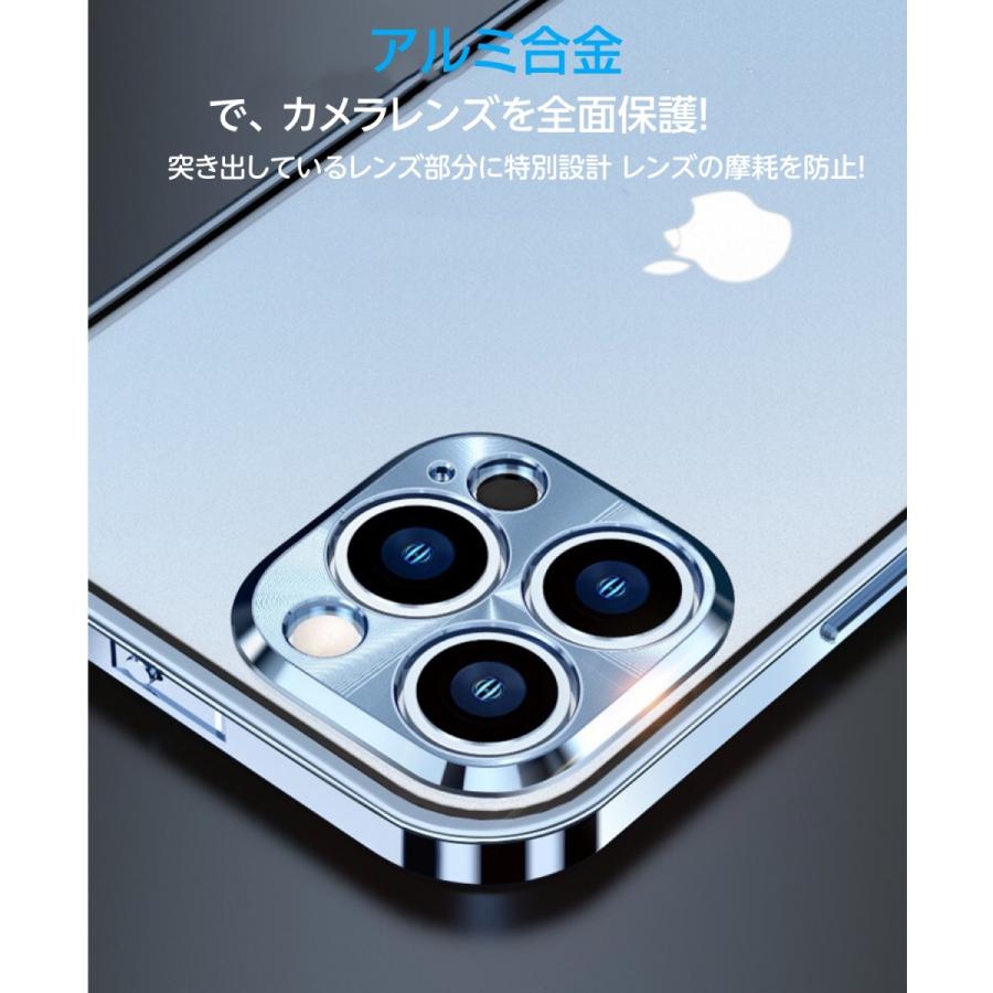 iPhone12 ケース iphone14ケース iPhone13 ケース iphone13pro ケース iphone12Pro ケース iphone13ProMax ケース  スマホケース 全面保護  バンパーケース｜francekids｜08