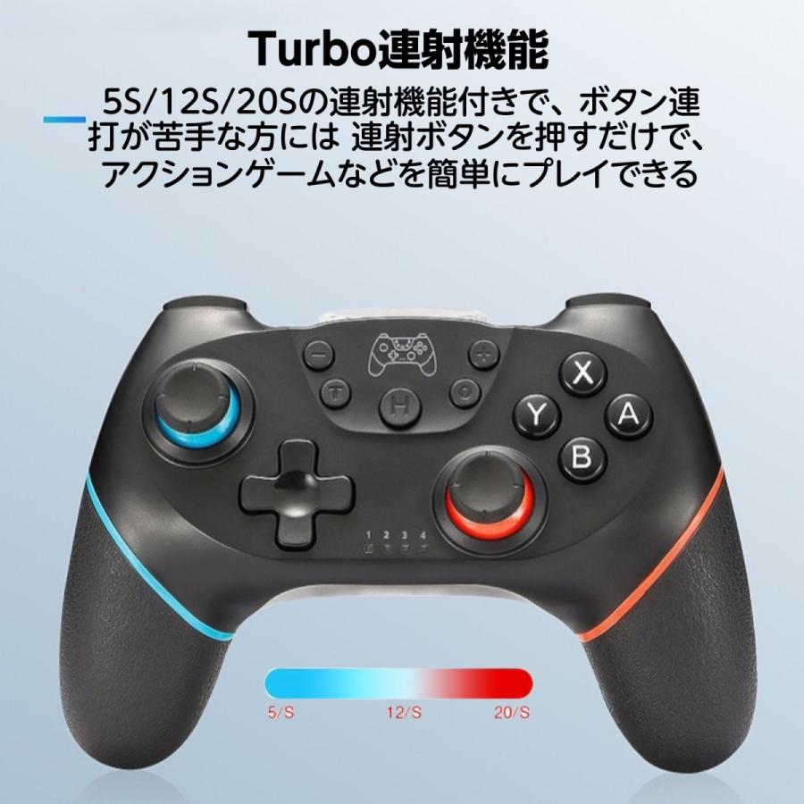 FRANCEKIDS Nintendo Switch コントローラー 2点セット OLED Lite PC