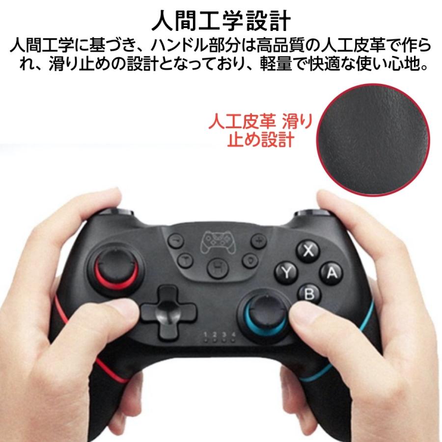 FRANCEKIDS Nintendo Switch コントローラー 2点セット OLED Lite PC