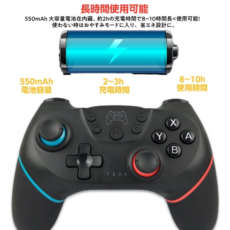 FRANCEKIDS Nintendo Switch コントローラー 2点セット OLED Lite PC