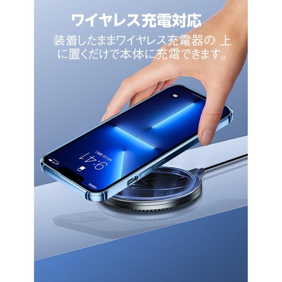 FRANCEKIDS iPhone13Pro ケース iPhone13 ケース iPhone13ProMax