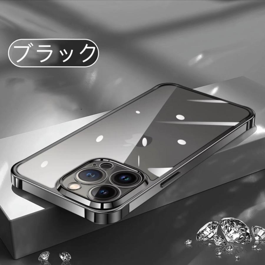 iPhone13Pro ケース iPhone13 ケース  iPhone13ProMax ケース アルパイングリーン ガラスケース アイフォン13 ケース 指紋防止 レンズ保護 おしゃれ クリア｜francekids｜20