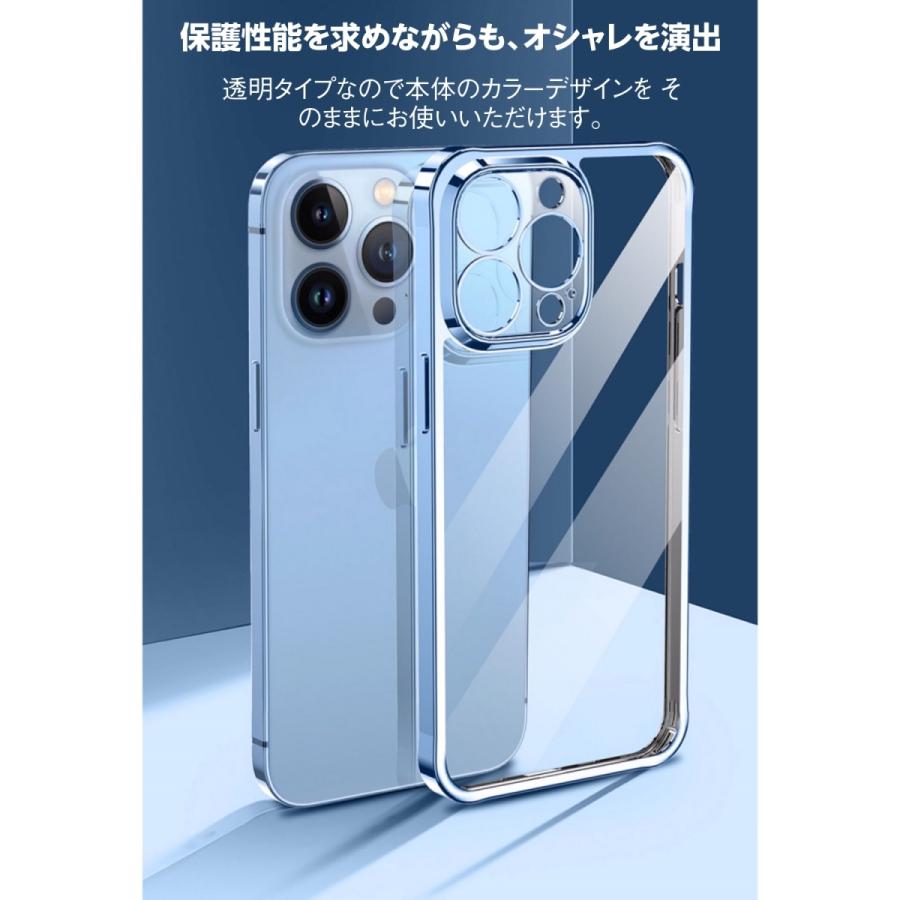 FRANCEKIDS iPhone13Pro ケース iPhone13 ケース iPhone13ProMax