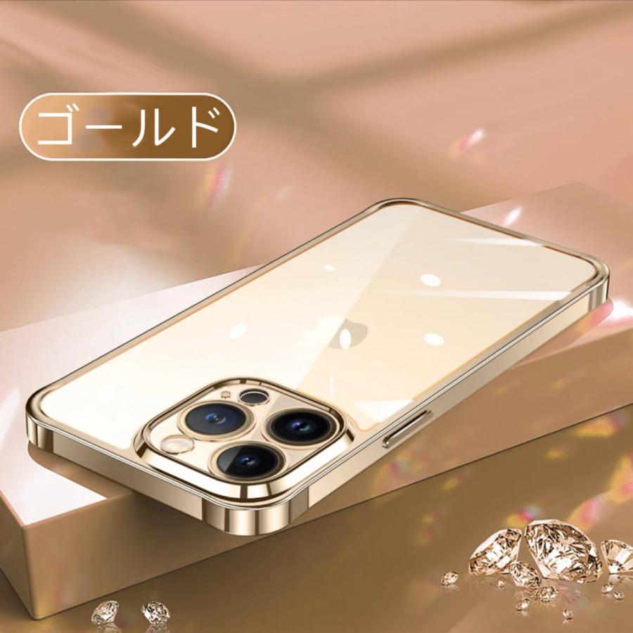 スマホケース iPhone13Pro ケース iPhone13 ケース  iPhone13ProMax ケース アルパイングリーン ガラスケース アイフォン13 ケース レンズ保護 おしゃれ クリア｜francekids｜17