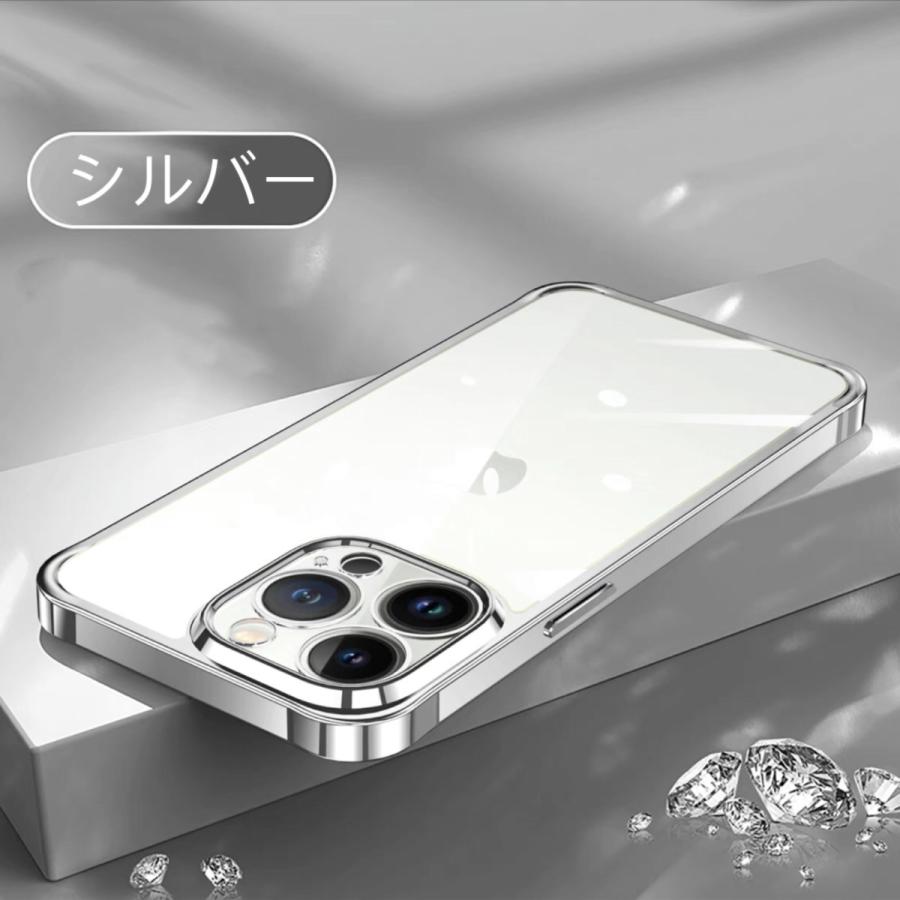 スマホカバー iPhone13Pro ケース iPhone13 ケース  iPhone13ProMax ケース アルパイングリーン ガラスケース アイフォン13 ケース  レンズ保護 おしゃれ クリア｜francekids｜18