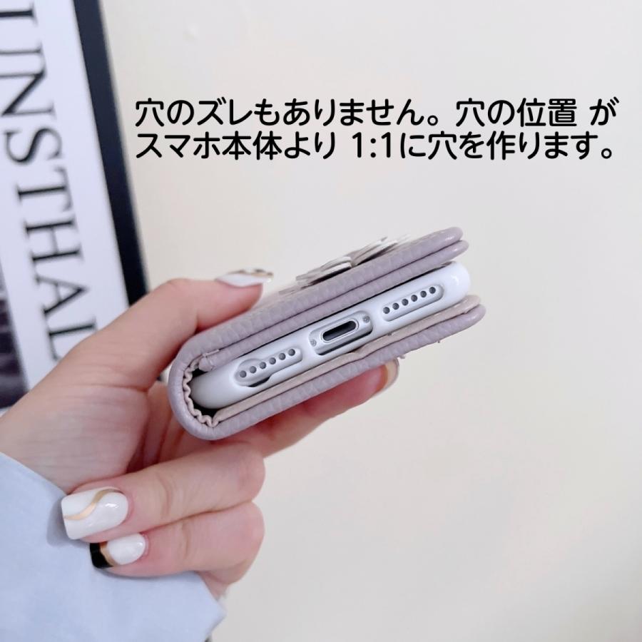 iPhone13 ケース 手帳型 iPhone13ケース アイフォン13 カバー 手帳 花 スマホケース ストラップ カード収納 マグネット スタンド 花柄 母の日 可愛い｜francekids｜07