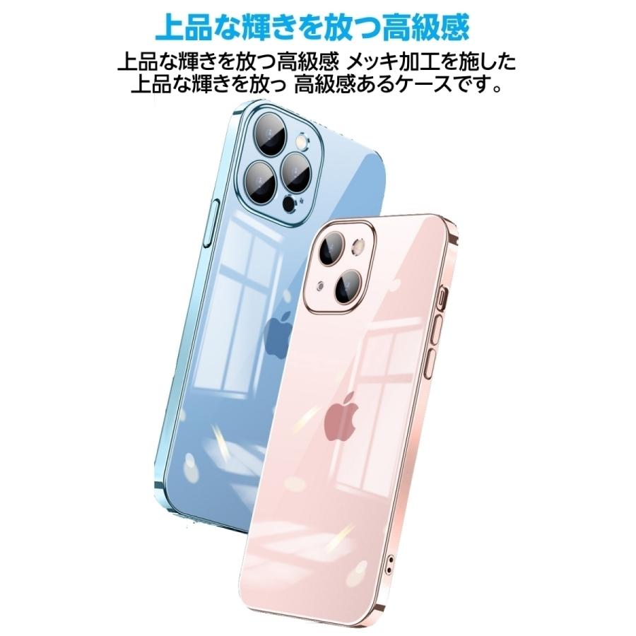 iPhone13pro max ケース iPhone13promax カバー アイフォン13promaxケース 指紋防止 レンズ保護 衝撃吸収 スマホケース 軽量 TPU素材 | FRANCEKIDS | 01