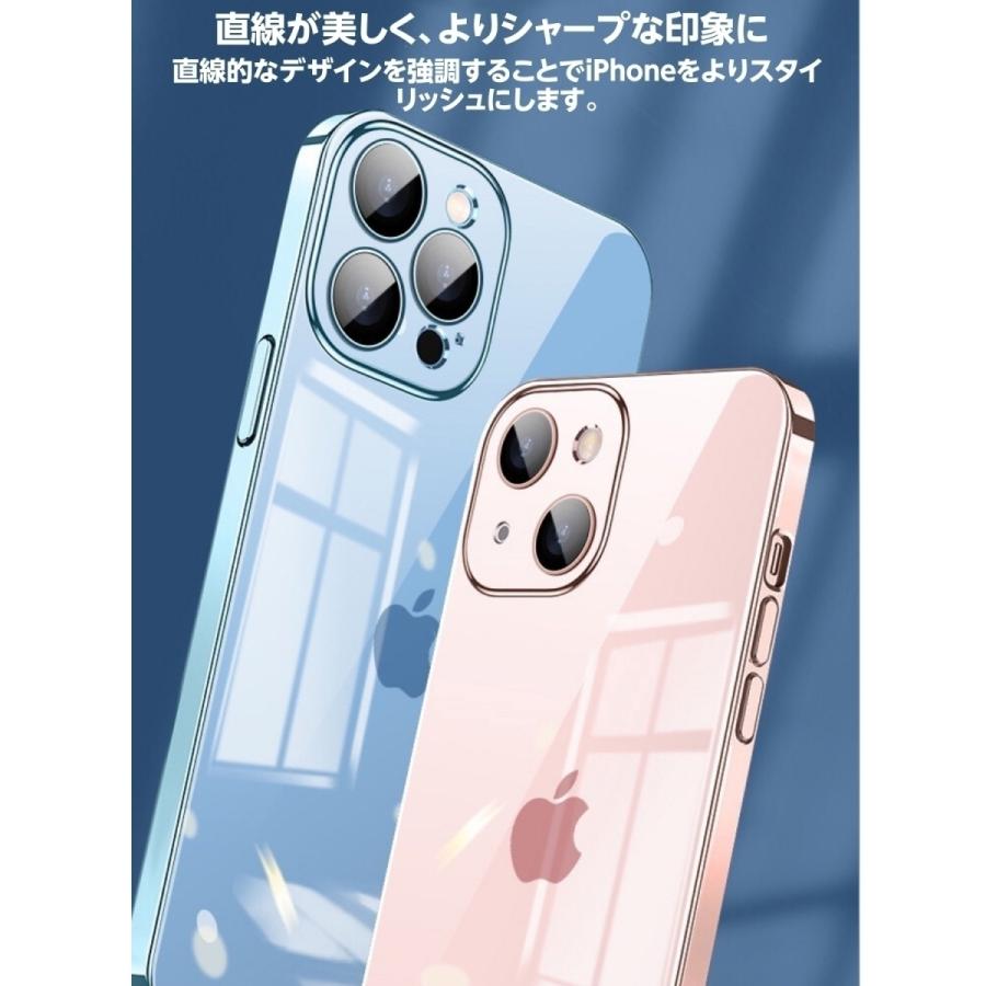 iPhone13pro max ケース iPhone13promax カバー アイフォン13promaxケース 指紋防止 レンズ保護 衝撃吸収 スマホケース 軽量 TPU素材 | FRANCEKIDS | 10