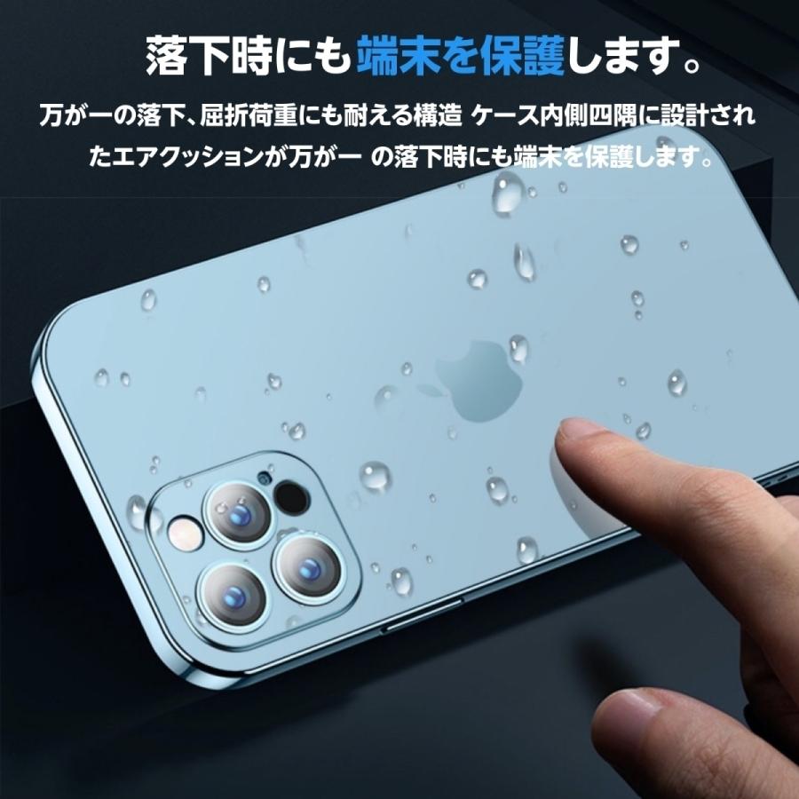 iPhone13pro max ケース iPhone13promax カバー アイフォン13promaxケース 指紋防止 レンズ保護 衝撃吸収 スマホケース 軽量 TPU素材 | FRANCEKIDS | 05