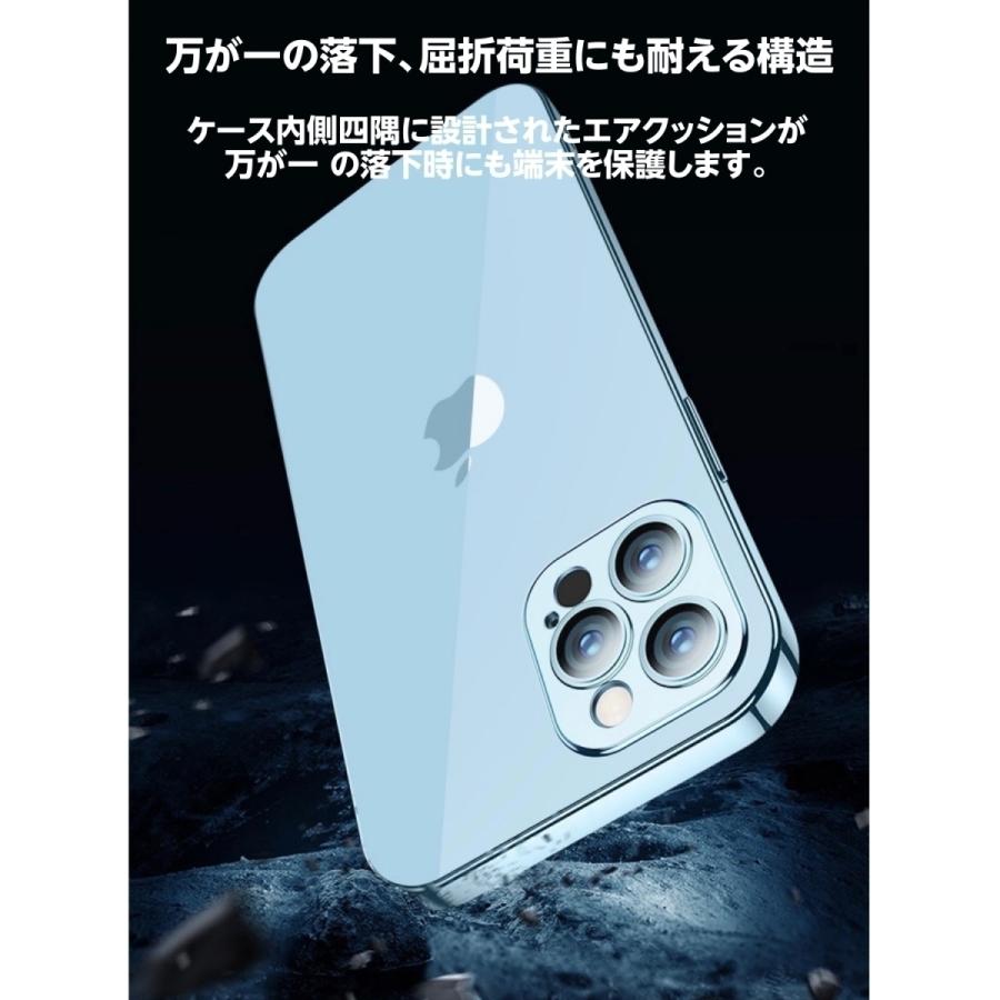 iPhone13pro max ケース iPhone13promax カバー アイフォン13promaxケース 指紋防止 レンズ保護 衝撃吸収 スマホケース 軽量 TPU素材 | FRANCEKIDS | 06