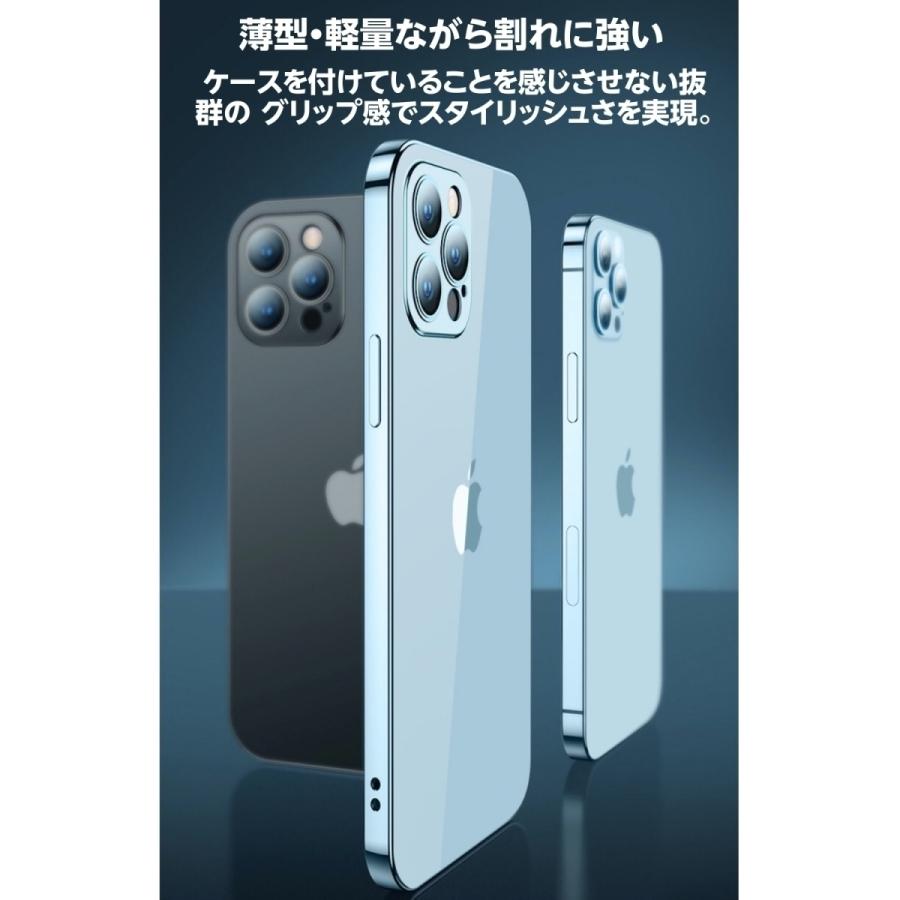 iPhone13pro max ケース iPhone13promax カバー アイフォン13promaxケース 指紋防止 レンズ保護 衝撃吸収 スマホケース 軽量 TPU素材 | FRANCEKIDS | 07