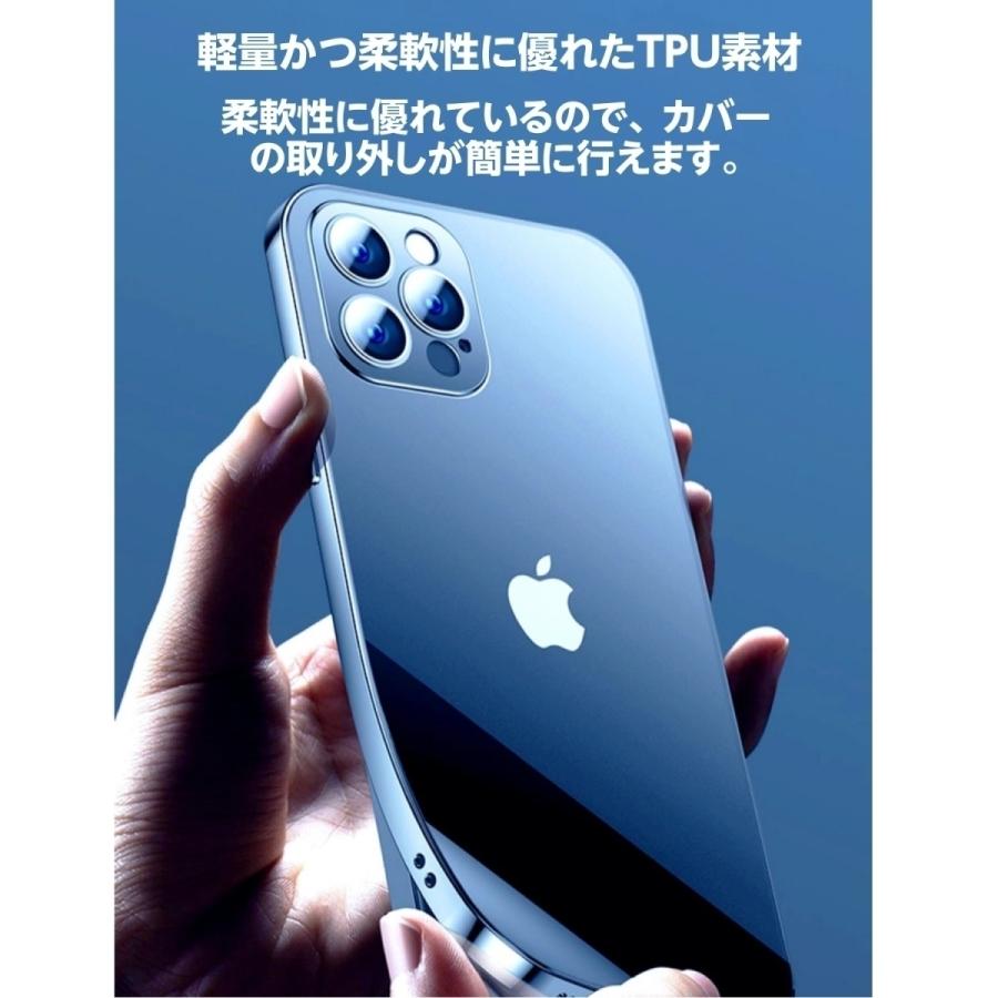 iPhone13pro max ケース iPhone13promax カバー アイフォン13promaxケース 指紋防止 レンズ保護 衝撃吸収 スマホケース 軽量 TPU素材 | FRANCEKIDS | 09