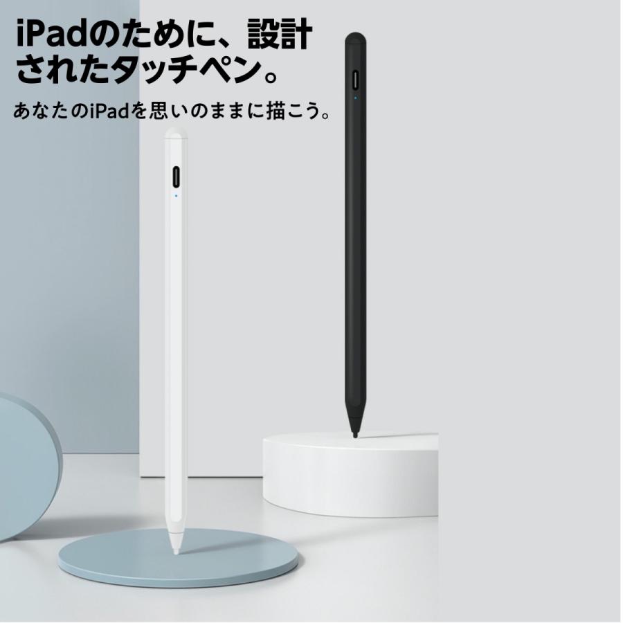 Apple iPad (第11世代) 本体 スタイラスペン付き qg_a_006_12.jpeg