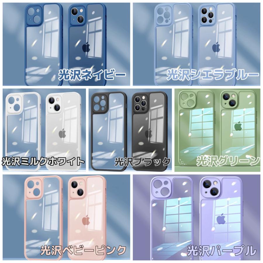 FRANCEKIDS iPhone12 ケース iPhone12 カバー アイフォン12カバー