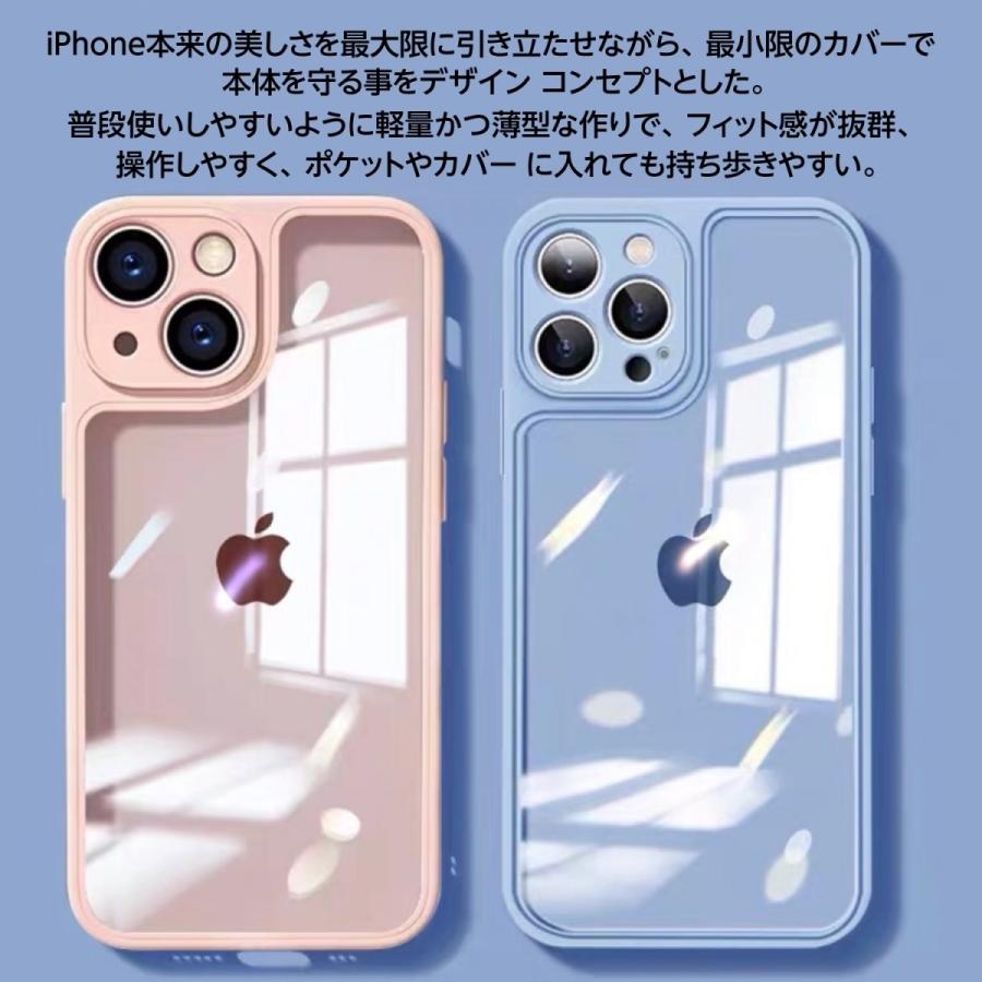 iPhone13本体 iPhone13ケース FRANCEKIDS iPhone13 ケース iPhone13 カバー アイフォン13 ケース