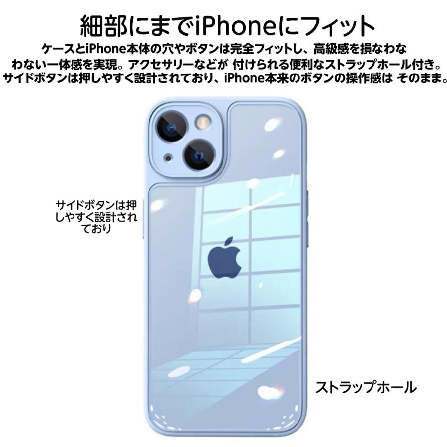 FRANCEKIDS iPhone13 ケース iPhone13 カバー アイフォン13 ケース