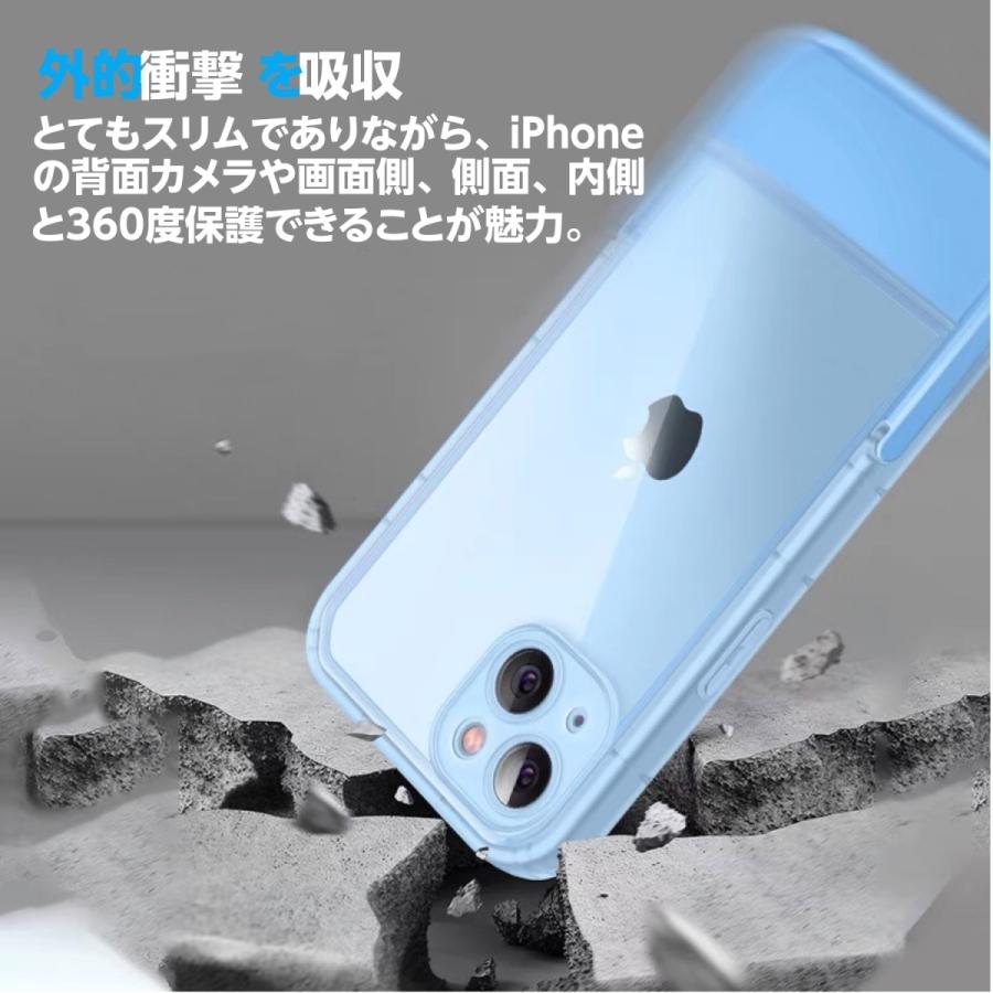 スマホケース iPhone13Pro ケース iPhone12ケース iPhone12Pro iPhone13ケース アイフォン13Promax カバー スタンド機能 レンズ保護 耐衝撃 ワイヤレス充電｜francekids｜03