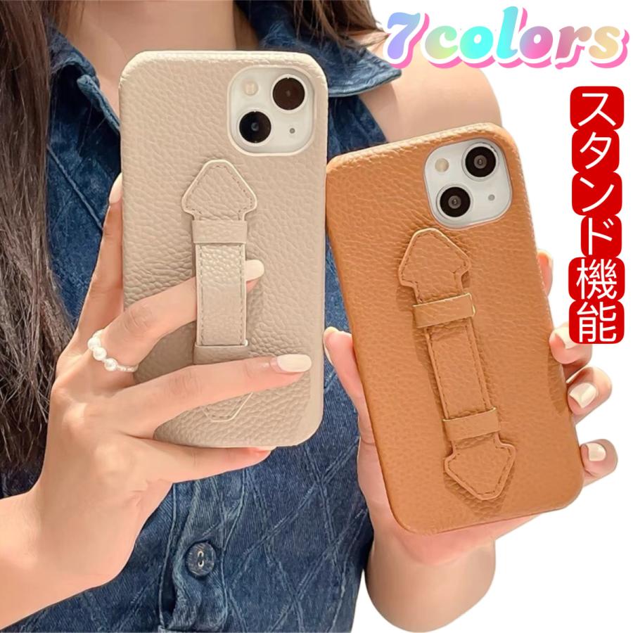 FRANCEKIDS iPhone12 ケース カバー アイフォン12 指紋防止 スタンド 