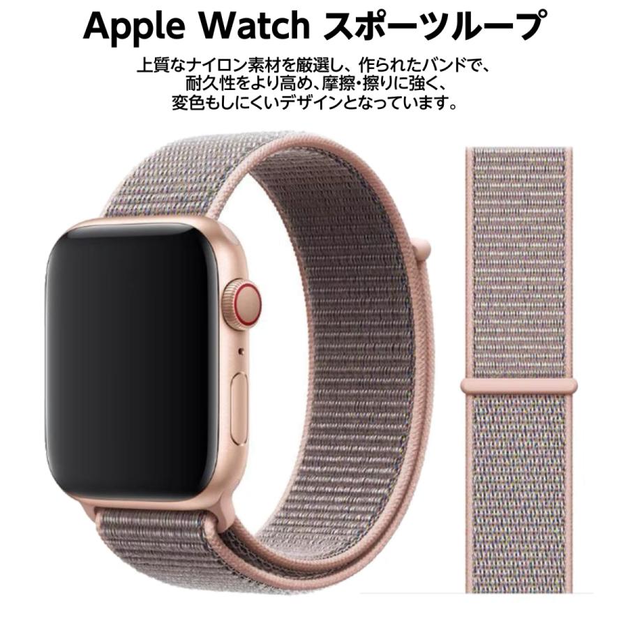 FRANCEKIDS アップルウォッチ バンド ベルト Apple Watchバンド SE