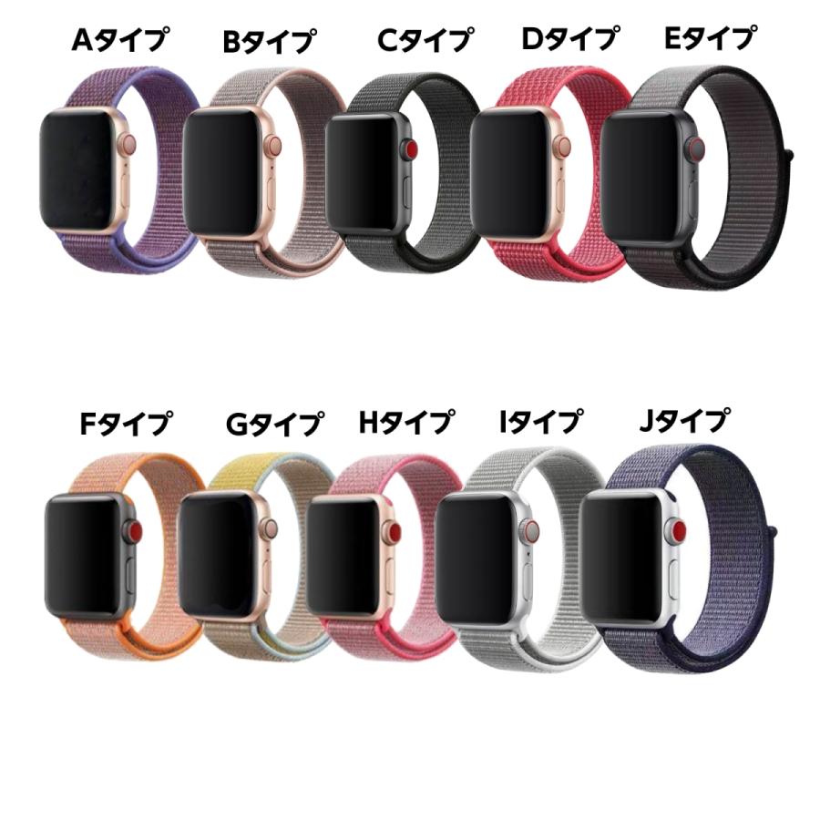 FRANCEKIDS アップルウォッチ バンド ベルト Apple Watchバンド SE