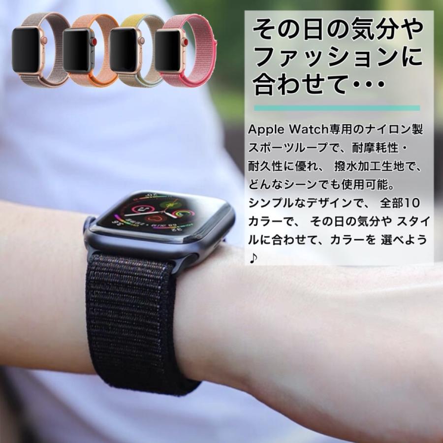 FRANCEKIDS アップルウォッチ バンド ベルト Apple Watchバンド SE