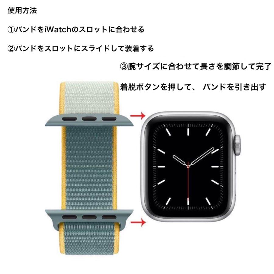 FRANCEKIDS アップルウォッチ バンド ベルト Apple Watchバンド SE