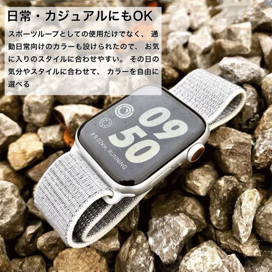 FRANCEKIDS アップルウォッチ バンド ベルト Apple Watchバンド SE