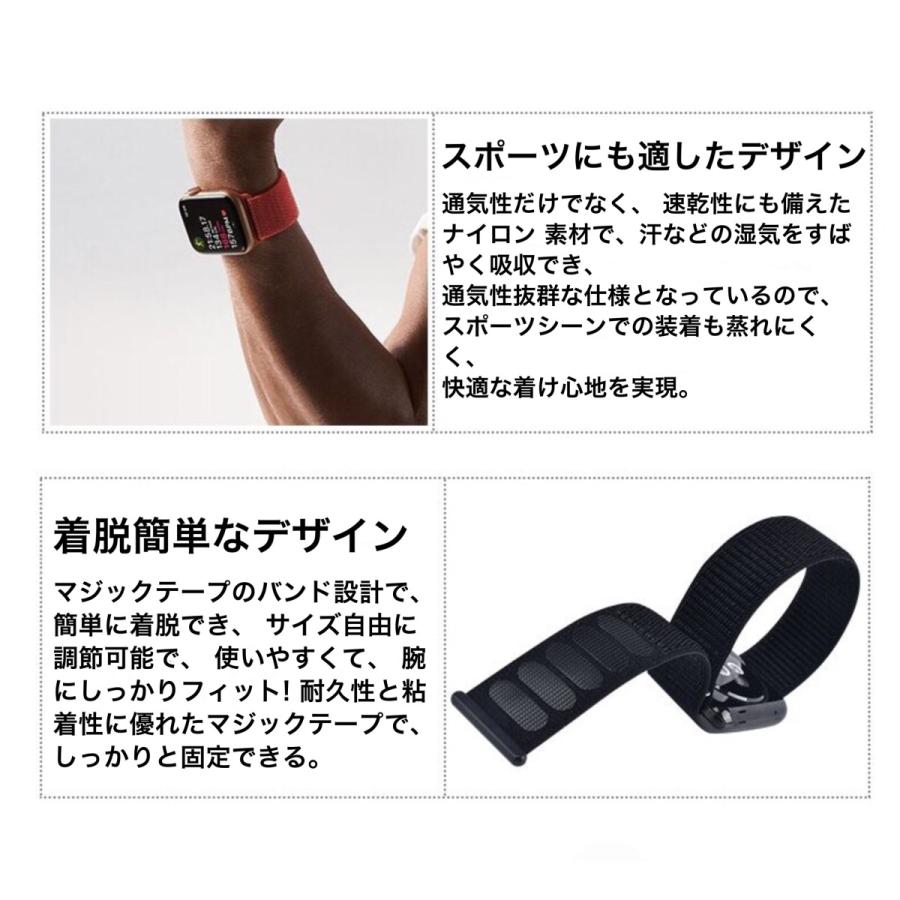 FRANCEKIDS アップルウォッチ バンド ベルト Apple Watchバンド SE