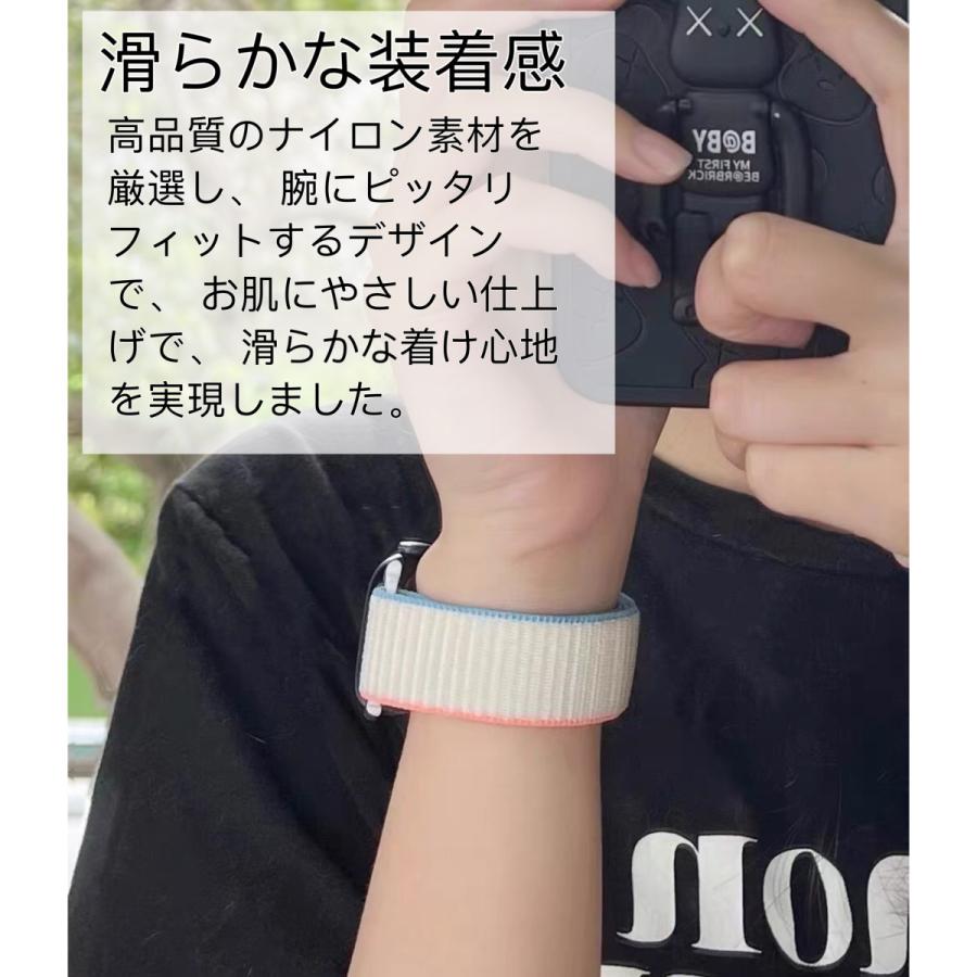 FRANCEKIDS アップルウォッチ バンド ベルト Apple Watchバンド SE