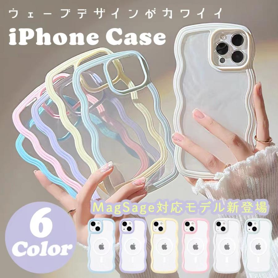 FRANCEKIDS iPhone14 13 15ケース スマホケース iPhone11カバー