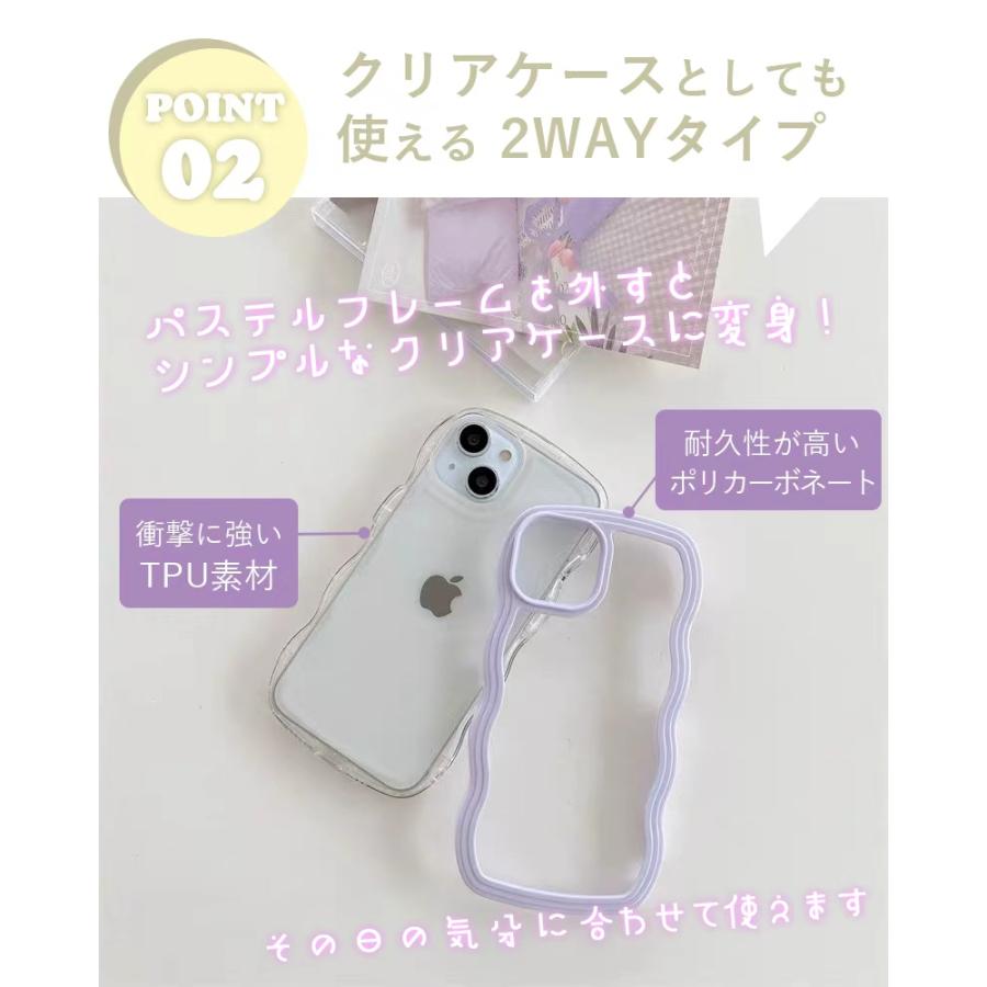 FRANCEKIDS iphone17 ケース 耐衝撃 レンズ保護 iphone17promax ケース