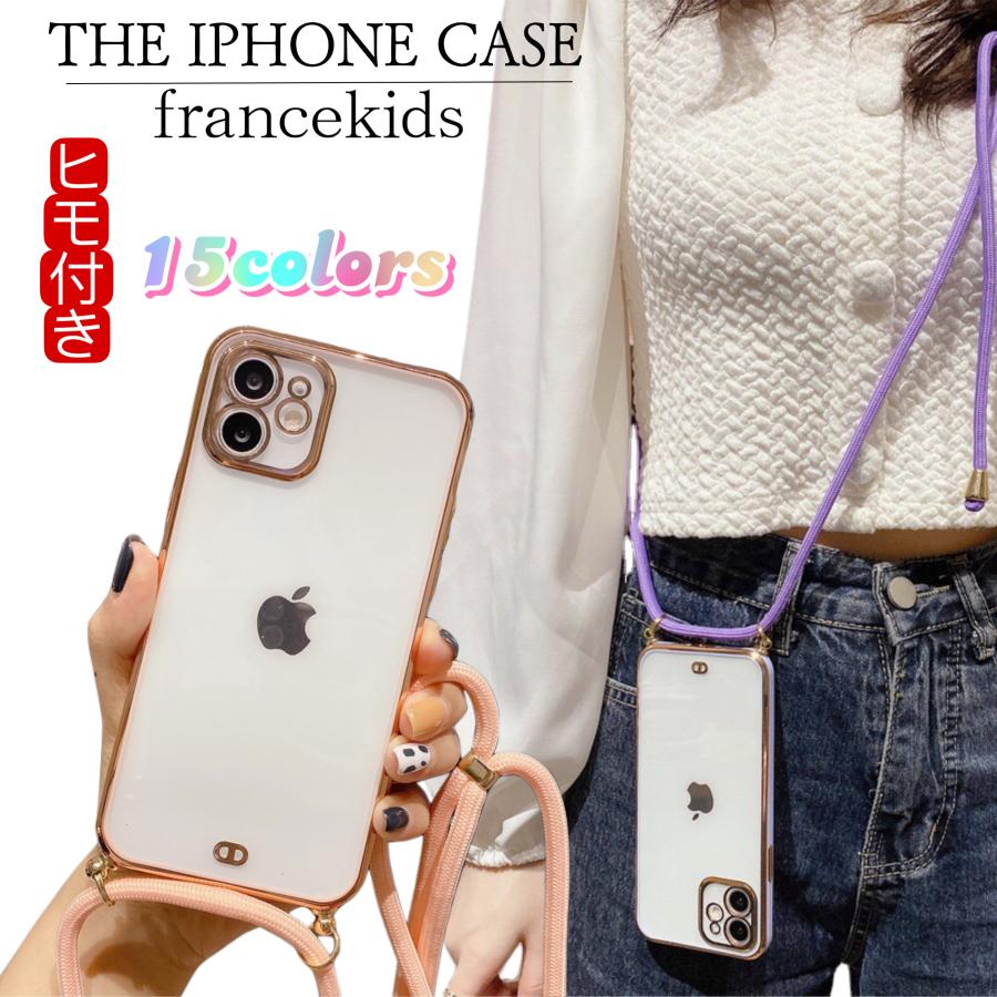 iPhone12ケース スマホショルダー テディベア ストラップ 肩掛け Amazon.co.jp: iphone12 ケース スマホショルダータイプ 落下防止 衝撃