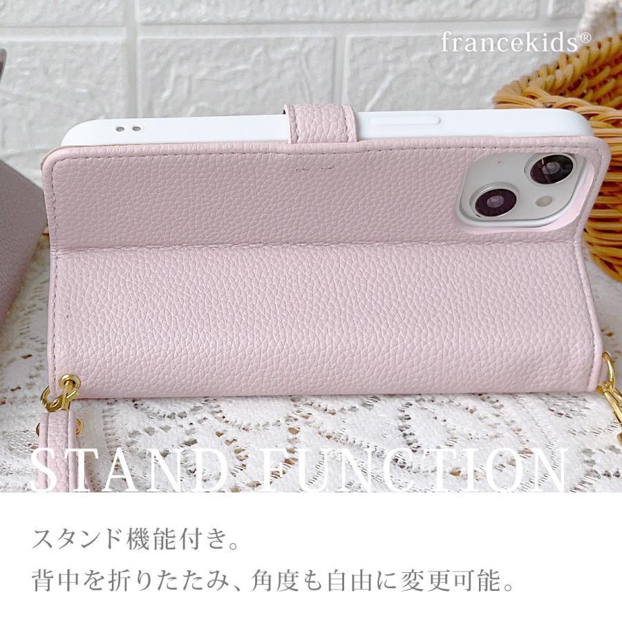 iphone16 ケース 15 ケース iphone13ケース iphone14proケース スマホケース iphone14 ケース 手帳型 カード収納 ショルダー iPhoneSE3 7 8 アイフォン12ケース | FRANCEKIDS | 04