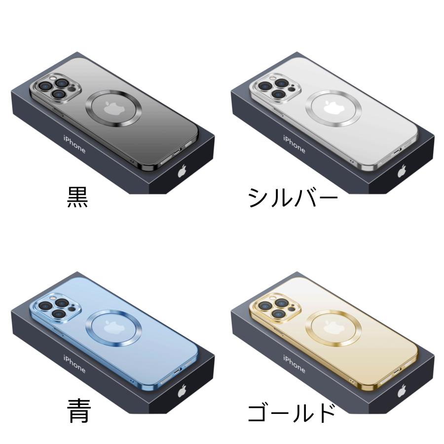 iphone15 ケース iPhone14 ケース iphone13 ケース クリア iphone14pro max アイフォン13 ケース 13proケース 12 Pro Max 12proケース  レンズ保護 magsafe対応｜francekids｜12