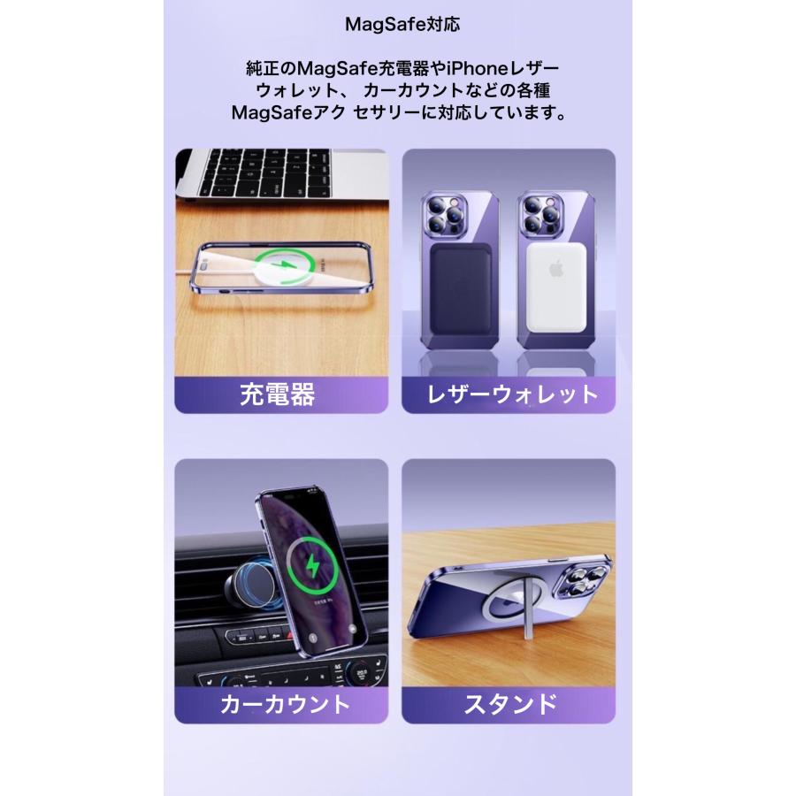 iPhone12 ケース iphone13proMAX iPhone12pro 14pro max iPhone12ProMax iphone14 ケース iPhone13 ケース クリア レンズ保護 magsafe対応 韓国 背面クリア｜francekids｜09