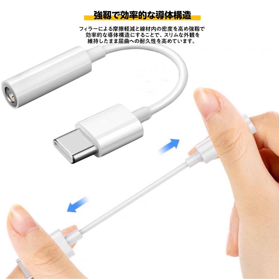 FRANCEKIDS タイプc イヤホン変換 アダプター USB Type-C イヤホン