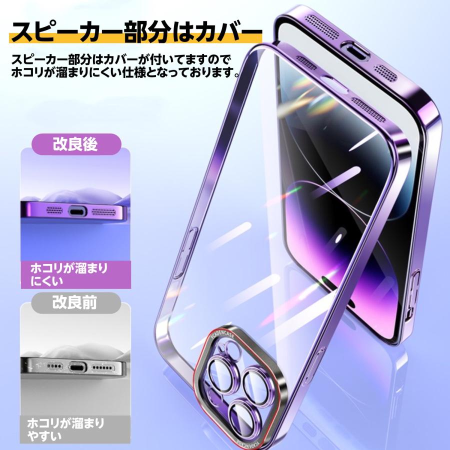 iphone14promax ケース magsafe対応 iPhone14 ビジネス iphone12promaxケース iphone13proケース 韓国 クリア iphone13ケース 12ケース  レンズ保護｜francekids｜06