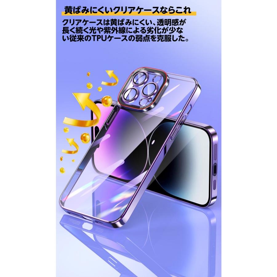 iphone14pro ケース magsafe対応 iPhone14 ビジネス iphone12promaxケース iphone13ケース 韓国 クリア iphone13ケース 12ケース  レンズ保護｜francekids｜07