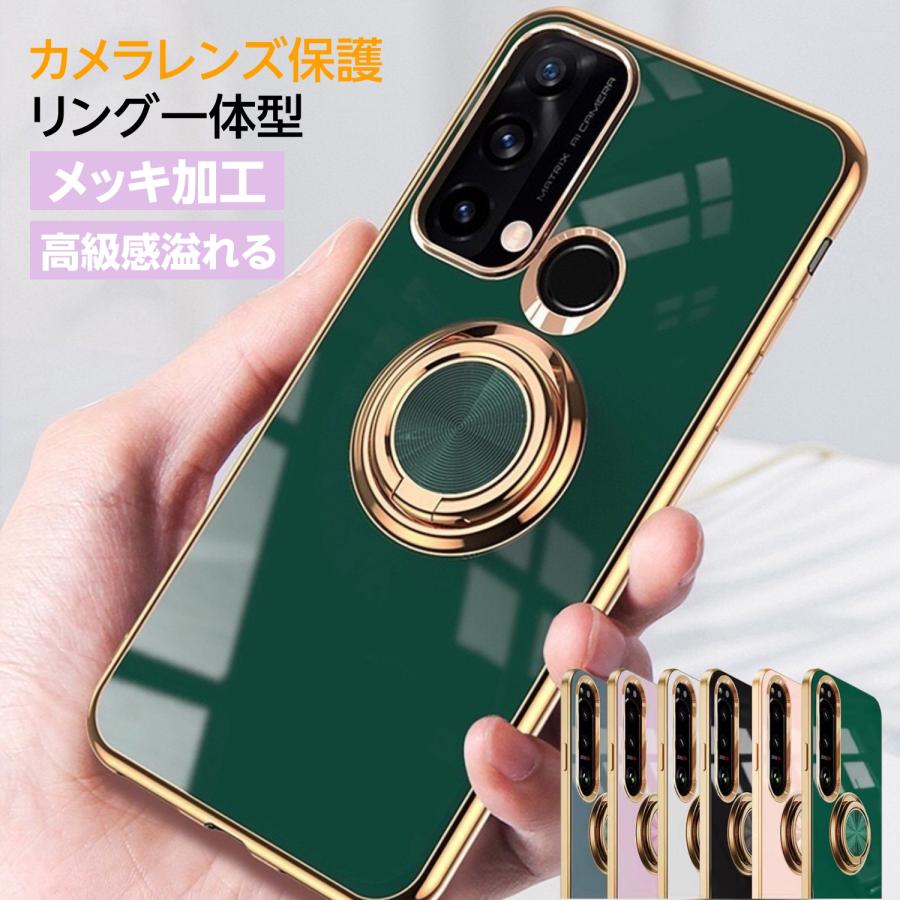 FRANCEKIDS OPPO Reno9 A Reno5 A OPG04 oppoReno7 Aケース カバー