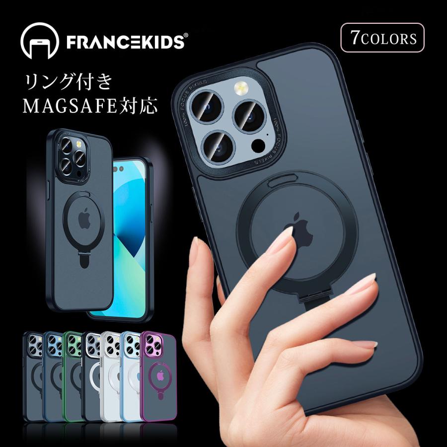 iPhone13pro 128GB Magsafe付きケースおまけ♪ Amazon.co.jp: ZXDK iPhone 13 Pro用 ケース マグネット式