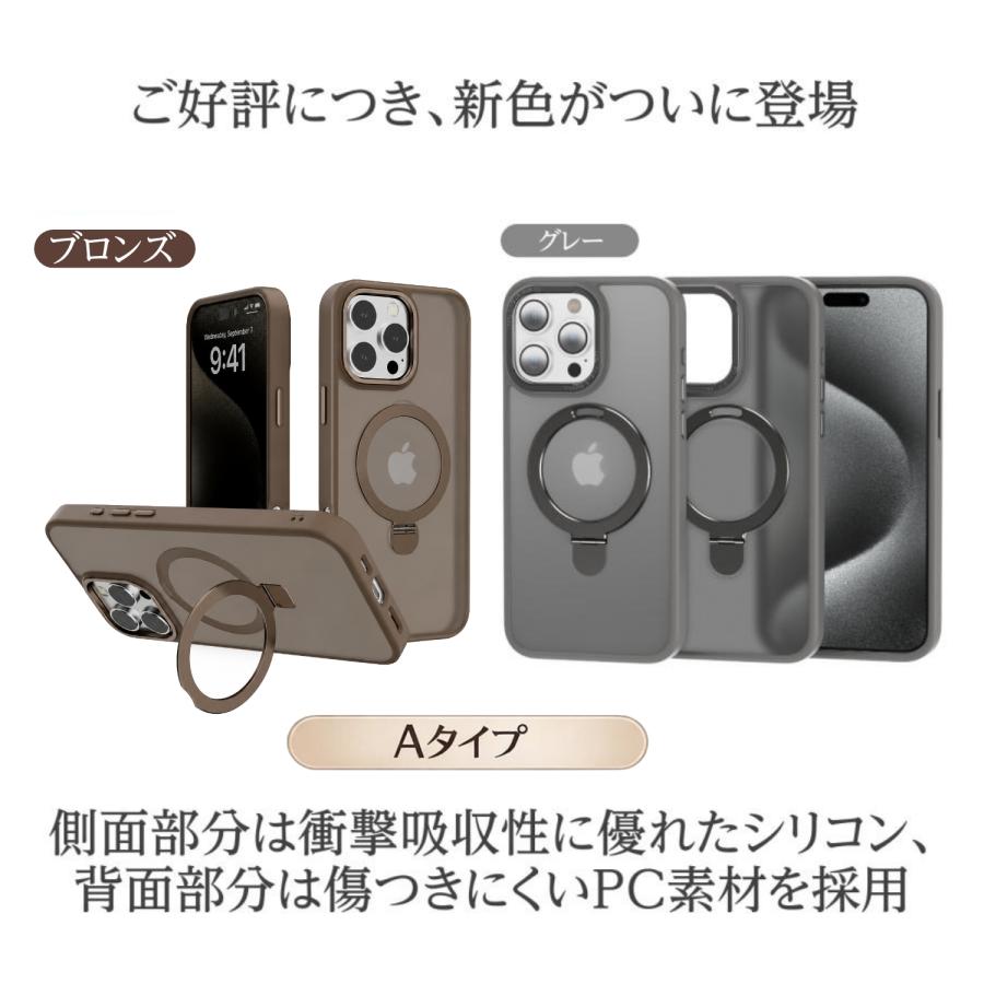FRANCEKIDS magsafe対応 iphone13 ケース iPhone14 13pro ケース